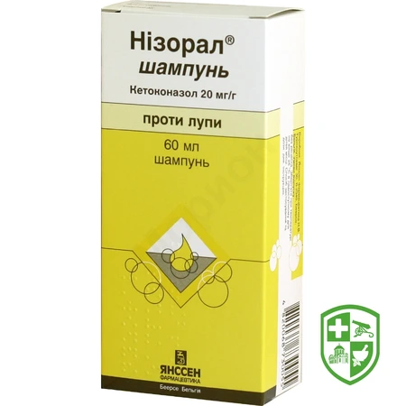 Каталог — Photo 7