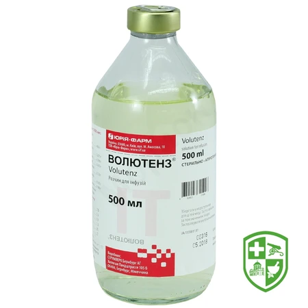 Кровотворення та кров — Photo 17