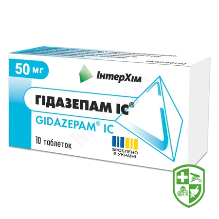 Catalog — Photo 15