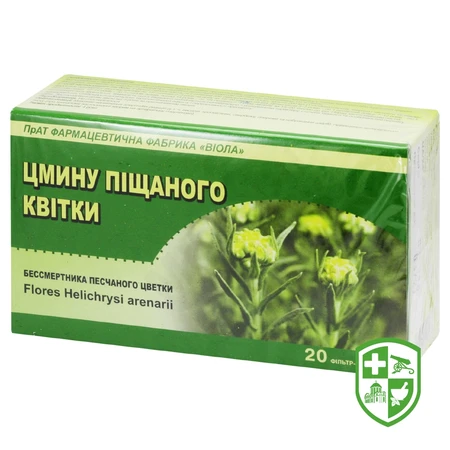 Каталог — Photo 11