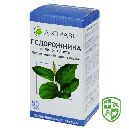 Каталог — Photo 16