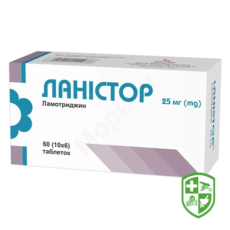 Ламіктал табл. дисперг. 50 мг №28 — Photo 9