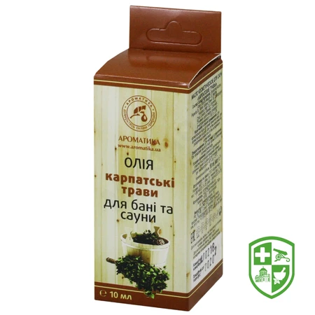 Краса та догляд — Photo 12