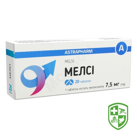 Каталог — Photo 8