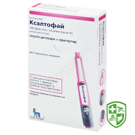 Інсуліни та вакцини — Photo 23