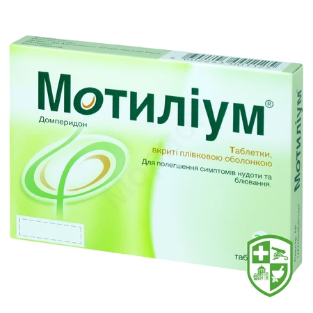 Каталог — Photo 10