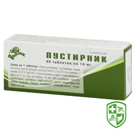 Каталог — Photo 2