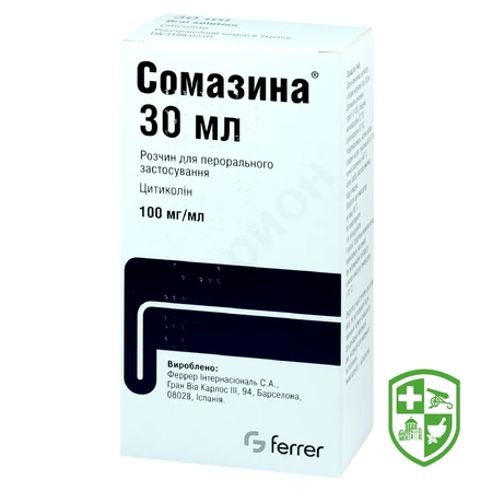 Каталог — Photo 4