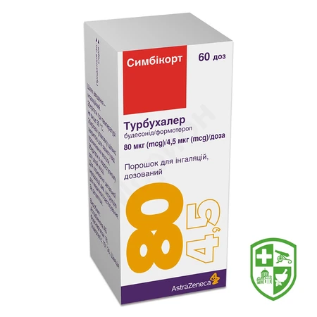 Каталог — Photo 8