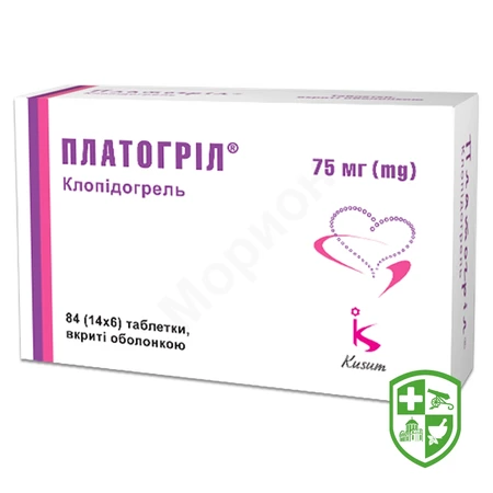 Каталог — Photo 23