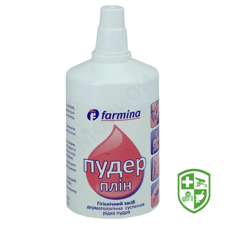 Краса та догляд — Photo 13