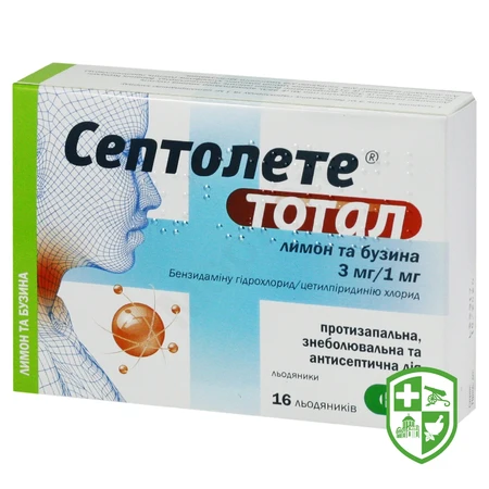 Каталог — Photo 27