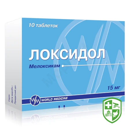 Каталог — Photo 7