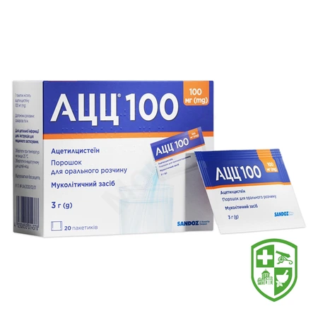 Каталог — Photo 24