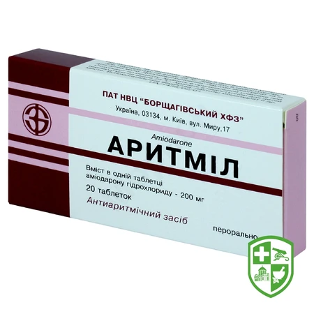 Каталог — Photo 9