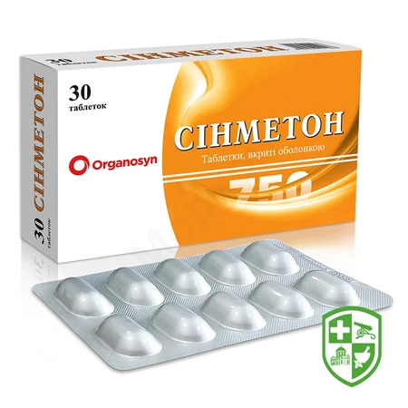 Каталог — Photo 18