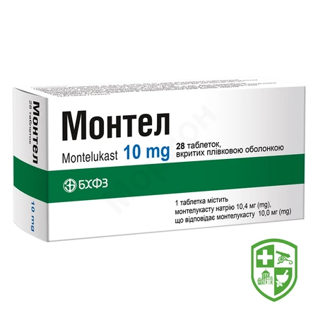 Каталог — Photo 23