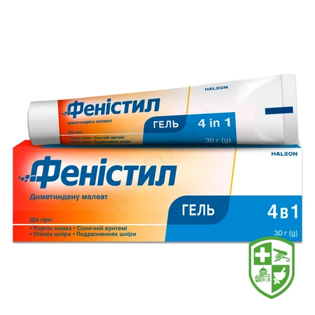 Каталог — Photo 22