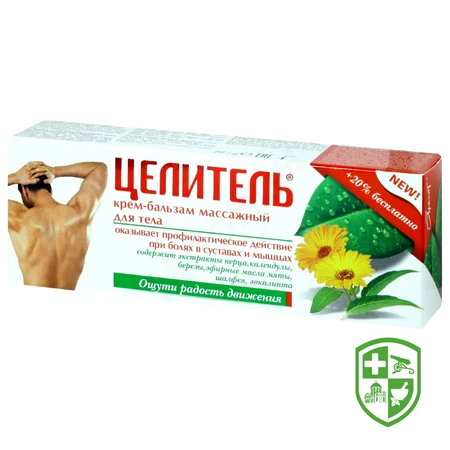 Ліки Чернігівщини — На варті вашого здоров'я з 1919 року — Photo 1