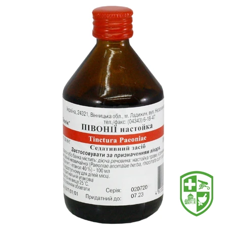 Каталог — Photo 16