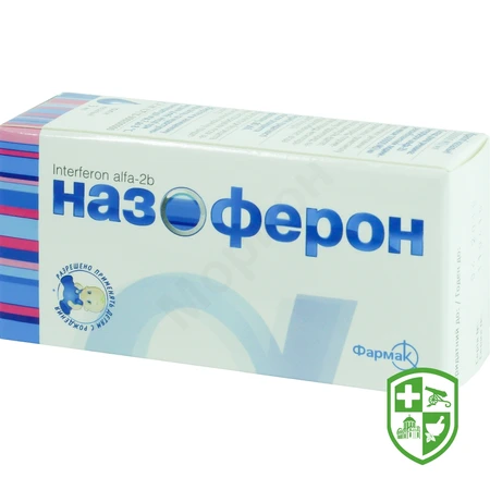 Каталог — Photo 21