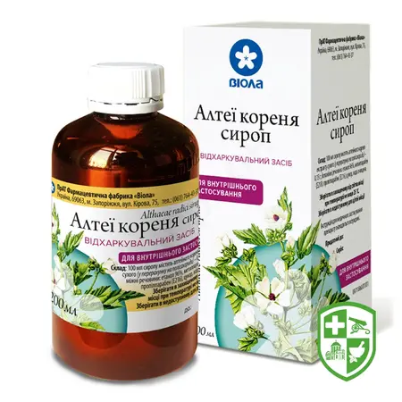 Каталог — Photo 23