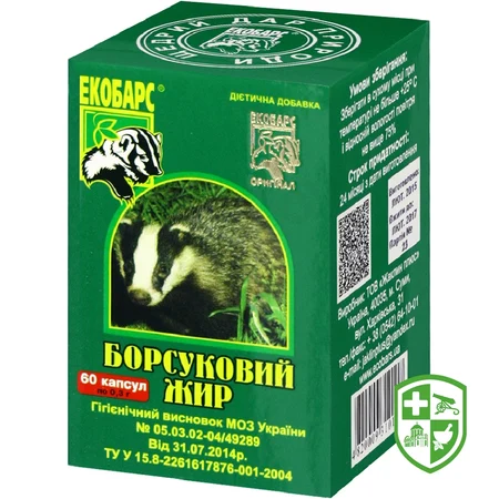 Каталог — Photo 16