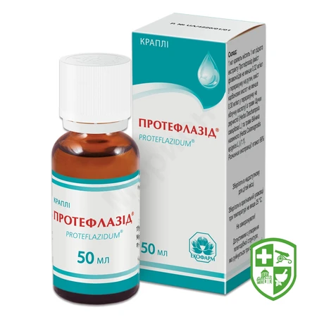 Каталог — Photo 23