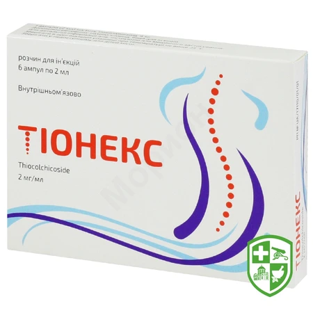 Каталог — Photo 9