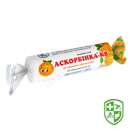 Каталог — Photo 8