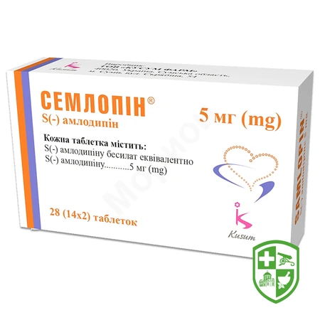 Каталог — Photo 19