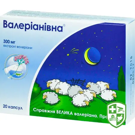 БАДи для нервової системи — Photo 5