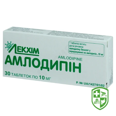 Каталог — Photo 1