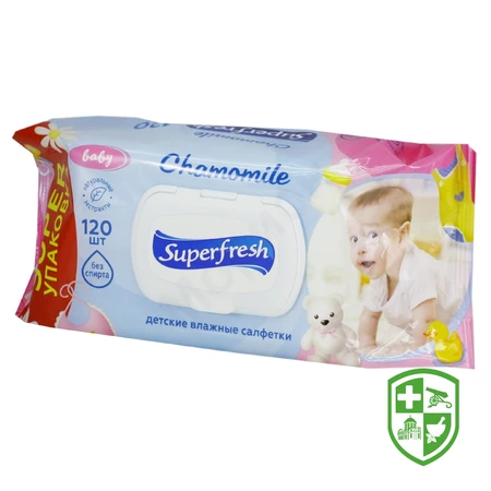 Товари для дітей та мам — Photo 2