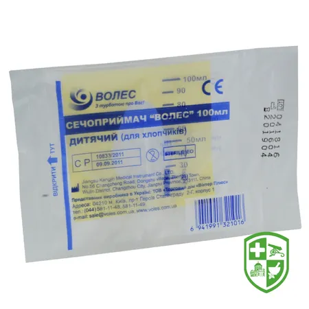 Каталог — Photo 15