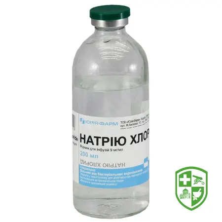 Каталог — Photo 20