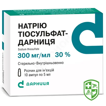 Антиоксиданти та сорбенти — Photo 15