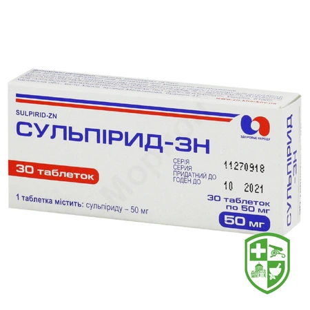 Каталог — Photo 4