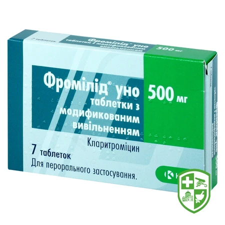 Каталог — Photo 29