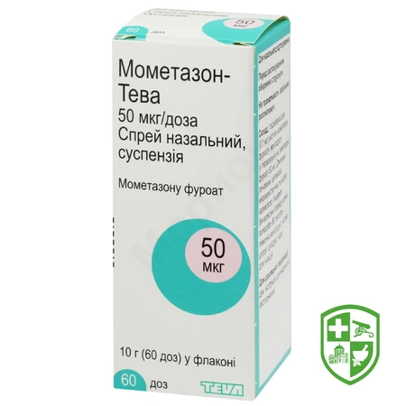 Каталог — Photo 20