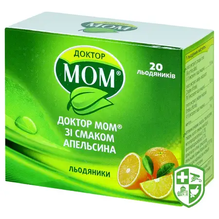 Каталог — Photo 1