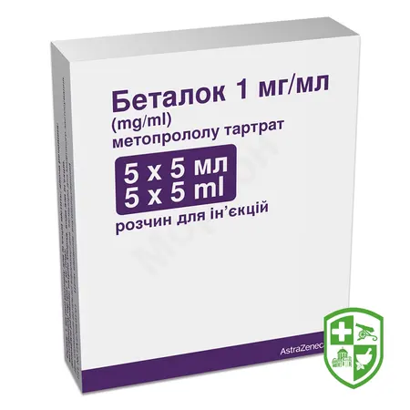 Каталог — Photo 13