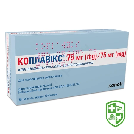 Каталог — Photo 23