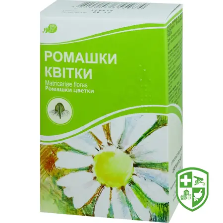 Препарати для лікування ШКТ — Photo 28