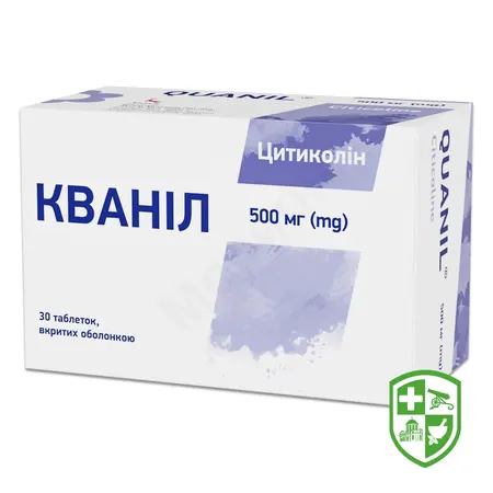 Препарати що впливають на нервову систему — Photo 9