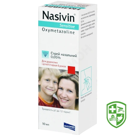 Каталог — Photo 7