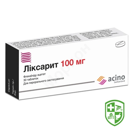 Каталог — Photo 20