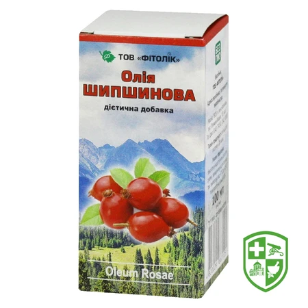 БАДи що містять вітаміни та мінерали — Photo 6