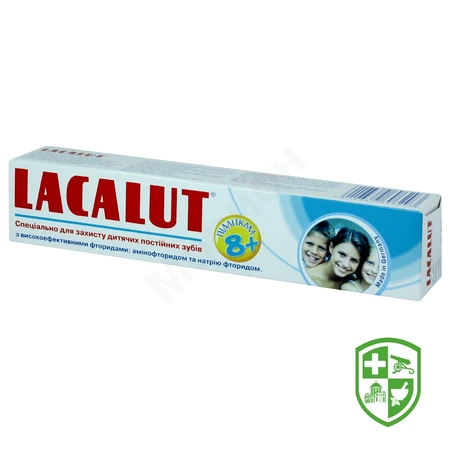 Краса та догляд — Photo 3