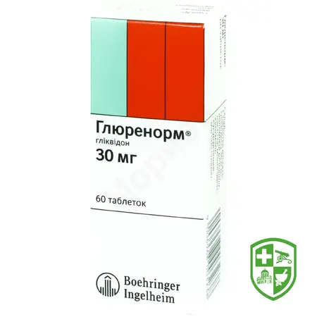 Препарати для лікування цукрового діабету — Photo 26